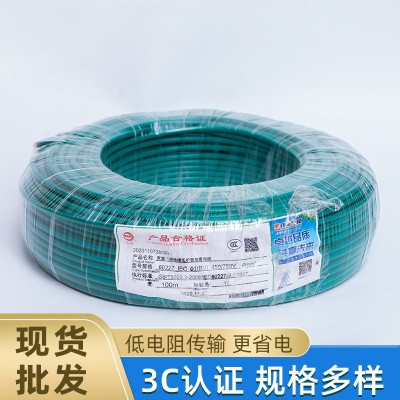 江南电缆绝缘BV1.5电线现货单芯单股硬线电缆家用铜电线厂家直供图4