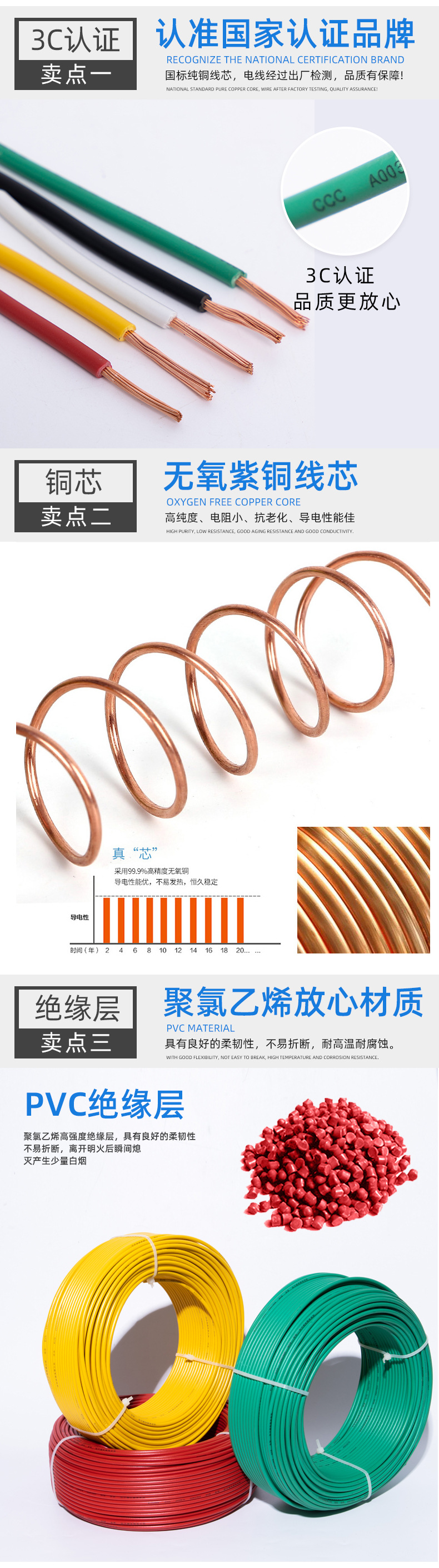 详情页_05.jpg