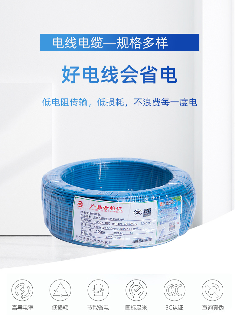 详情页_01.jpg