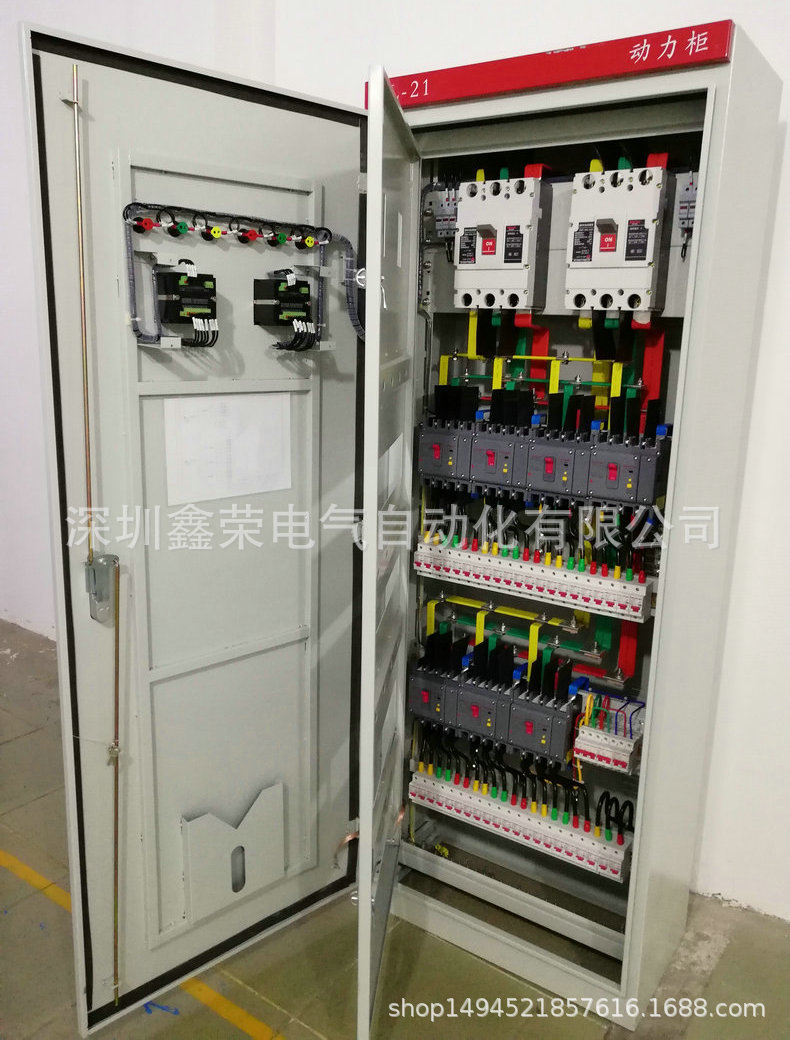 微信图片_201804251104005