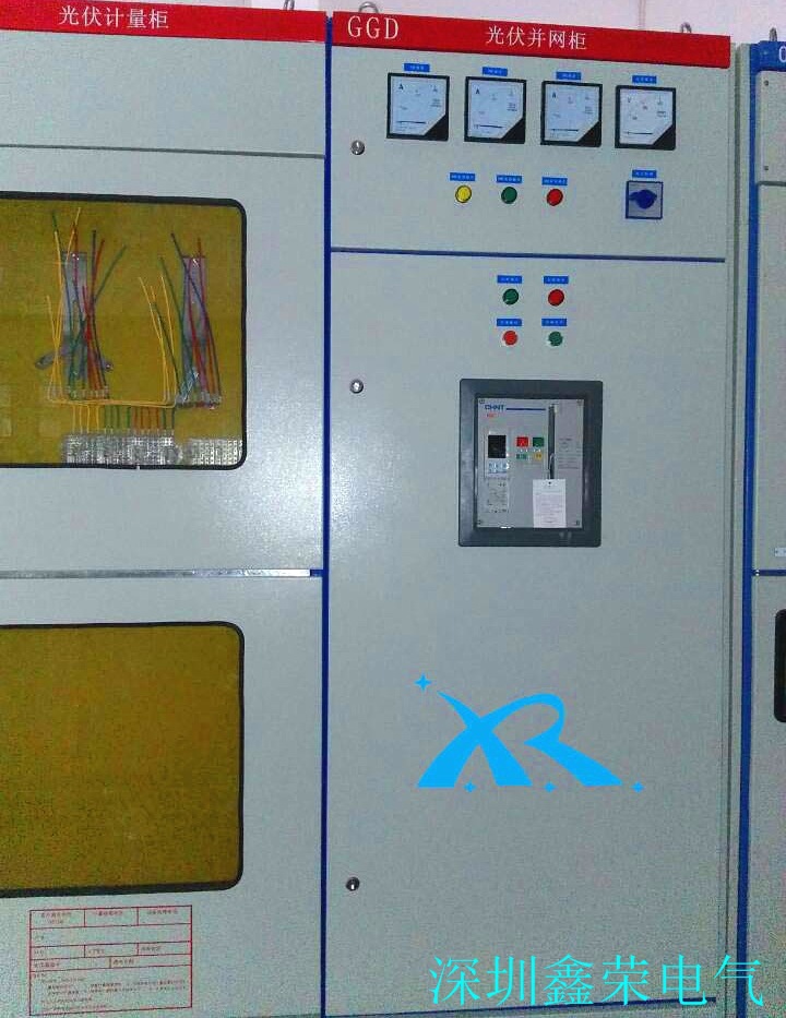 QQ图片20170906162649 拷贝_看图王