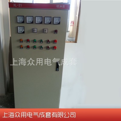 非标定制 高压配电柜 XL-21电源柜开关柜成套配电柜非标定制图4