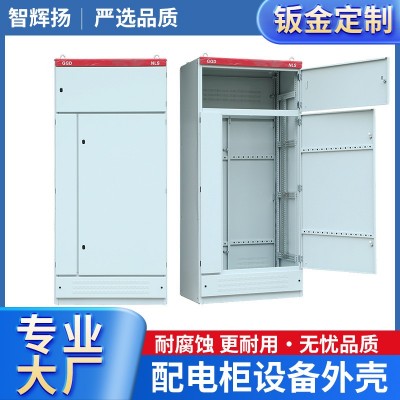 厂家供应GGD电气柜低压成套开关电表箱防雨落地式控制柜规格齐全图3