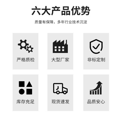 广东厂家双速正压送风机机组控制箱KM双电源消防排烟风机控制箱