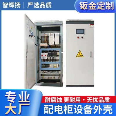 广东厂家双速正压送风机机组控制箱KM双电源消防排烟风机控制箱图2