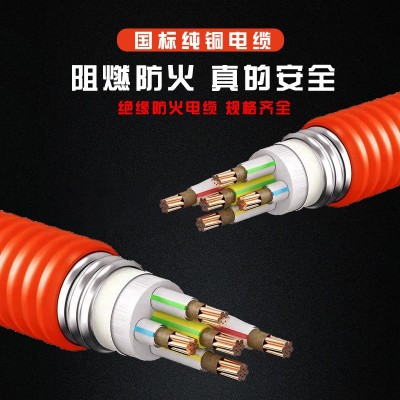国标铜芯柔性BBTRZ刚性BTTZ矿物质绝缘防火电缆线低烟耐火工程线图3