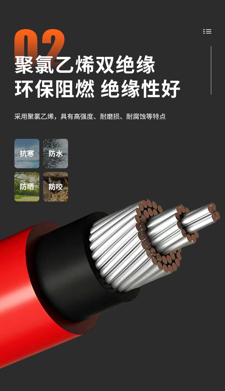 详情图06.jpg