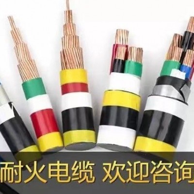 信缆国标ZC-YJV电线电缆WDZ-YJY0.6-1KV 1芯-5芯交联电力电缆厂家图2