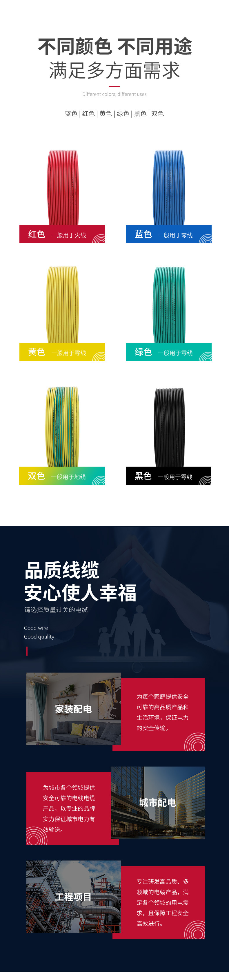 版面8.jpg