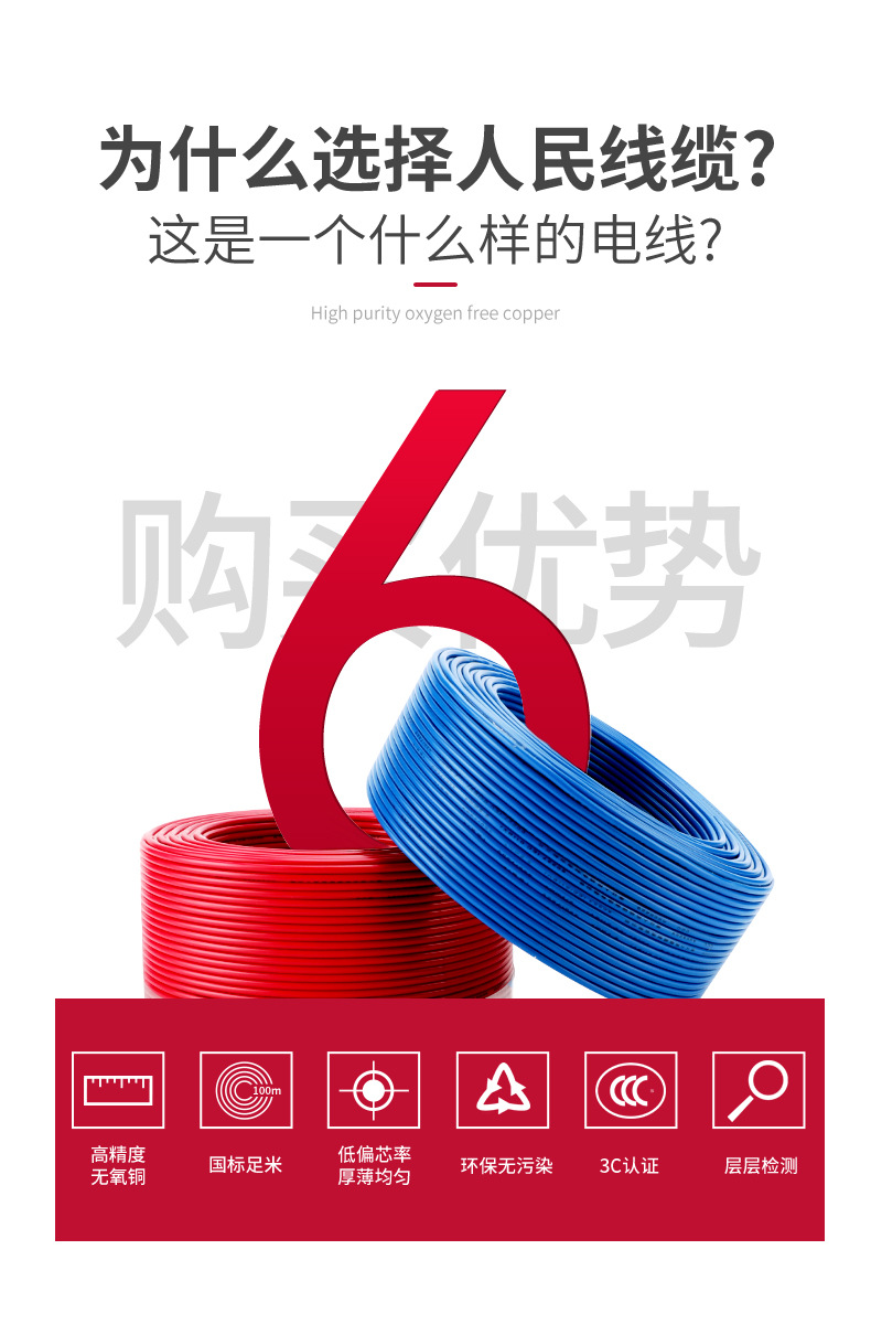 版面2.jpg