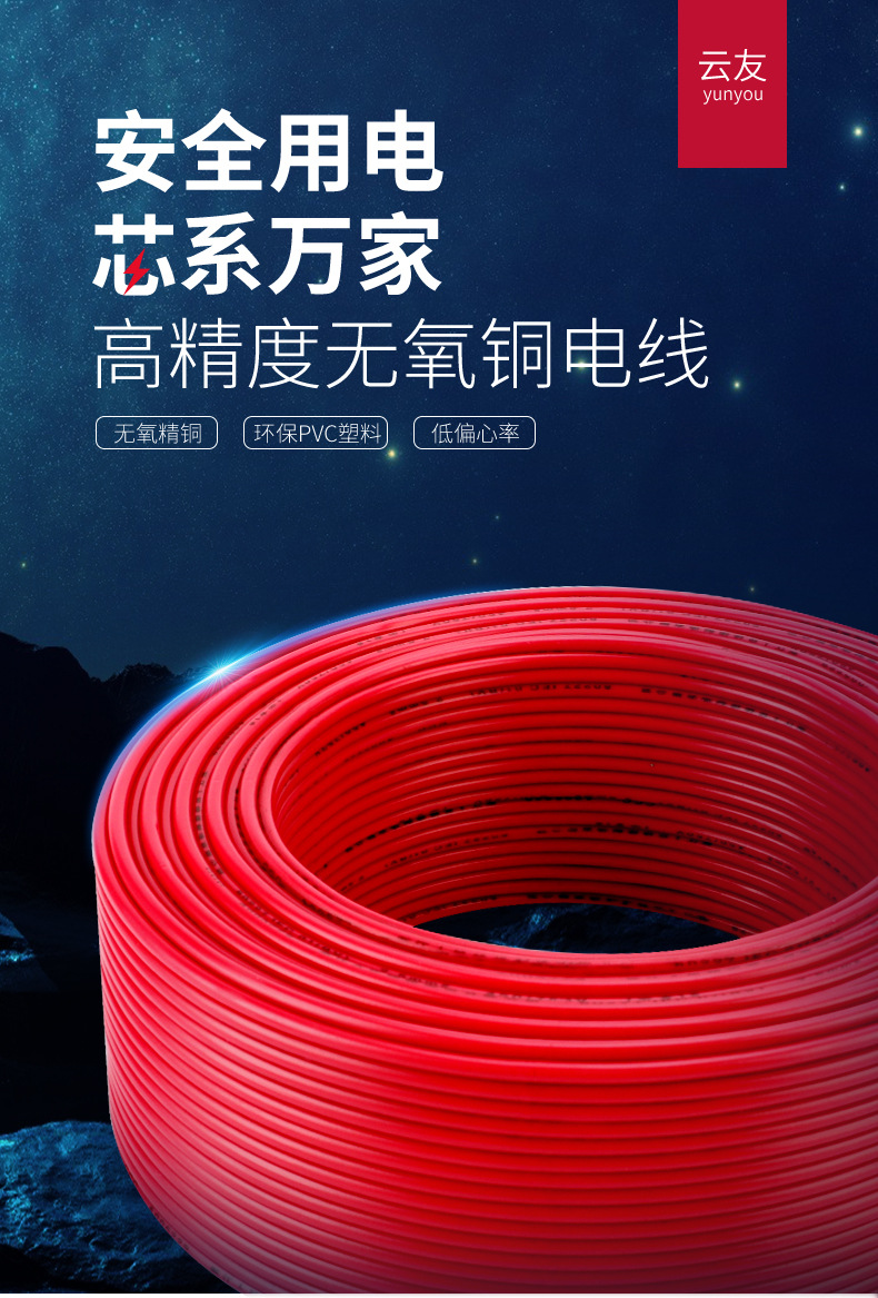 版面.jpg