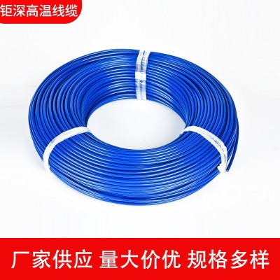 供应铁氟龙氟塑料护套高温线镀锡铜芯屏蔽耐高温控制铁氟龙电线图4