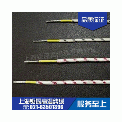 供应镀锡铜线飞机腊克线高温线布飞机腊克线电感线圈FVL1平方100m图2