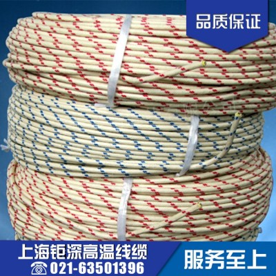 供应镀锡铜线飞机腊克线高温线布飞机腊克线电感线圈FVL1平方100m