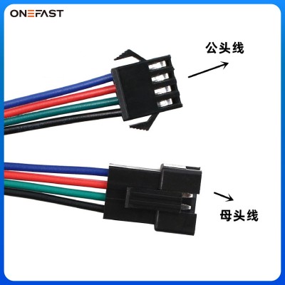 SM2.54单头双头线束端子线图2