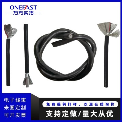 屏蔽排线圆排线34P UL20267#28厂家直供图4