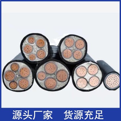 国标铜芯YJV/YJV22铠装-4*70+1*35低压电力电缆电线图4