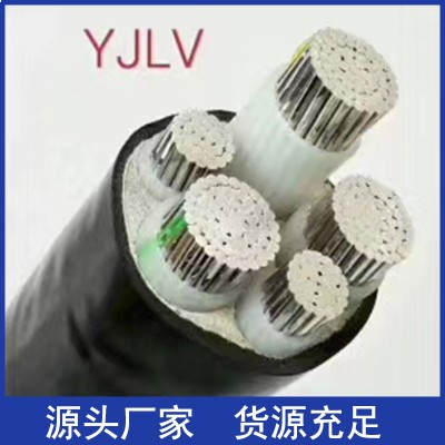 电缆国标YJLV铝芯线-YJLV铝芯铠装低压电力电缆电线图3