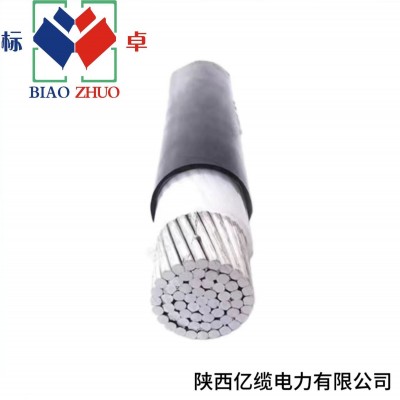 电缆国标YJLV铝芯线-YJLV铝芯铠装低压电力电缆电线图2