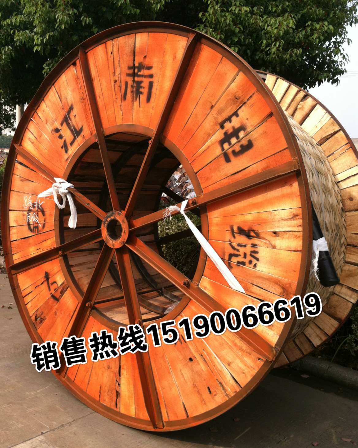 undefined