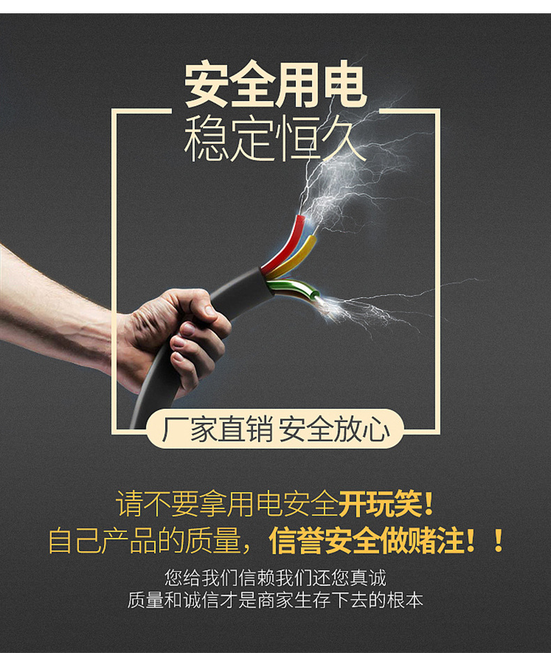 起帆BVR系列BVR2_03.jpg