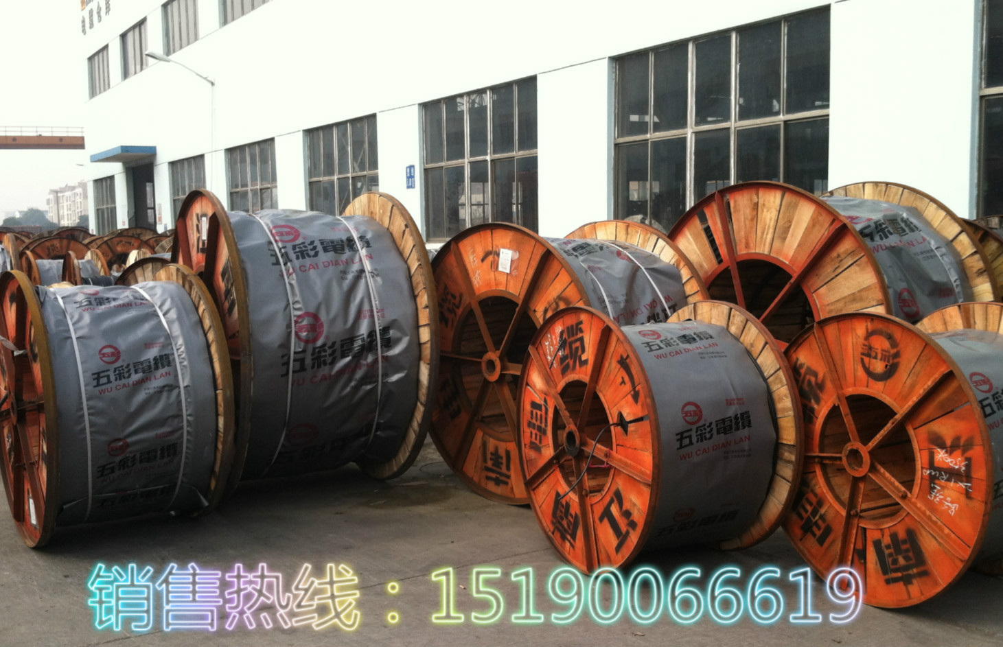照片 085_meitu_32