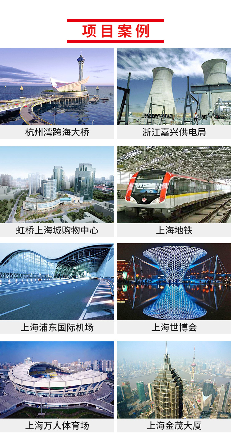 BV电缆