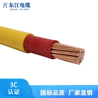 广东电缆电线BVV25 35 50 70 95平方双胶多股铜芯电线厂家批发图3
