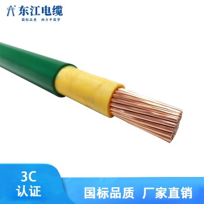 广东电缆电线BVV25 35 50 70 95平方双胶多股铜芯电线厂家批发图2