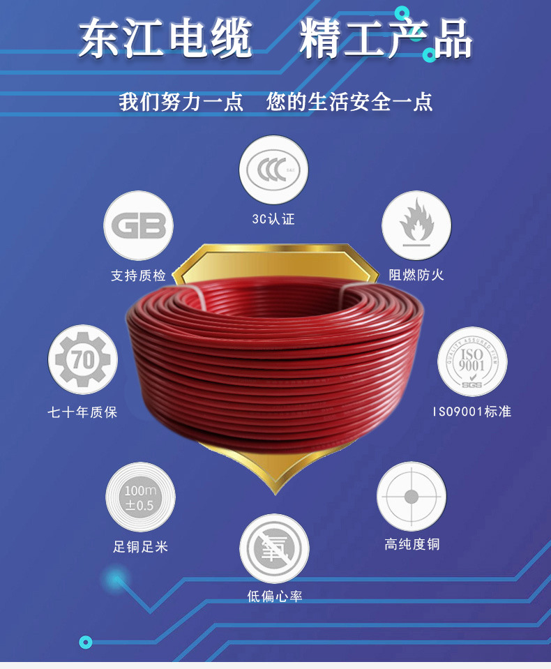 详情-01
