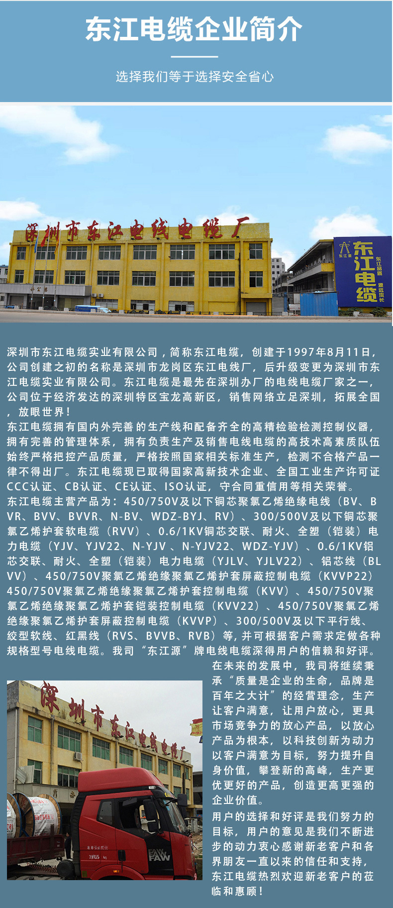详情-09