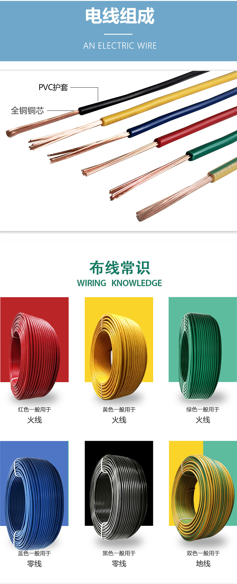 详情-08