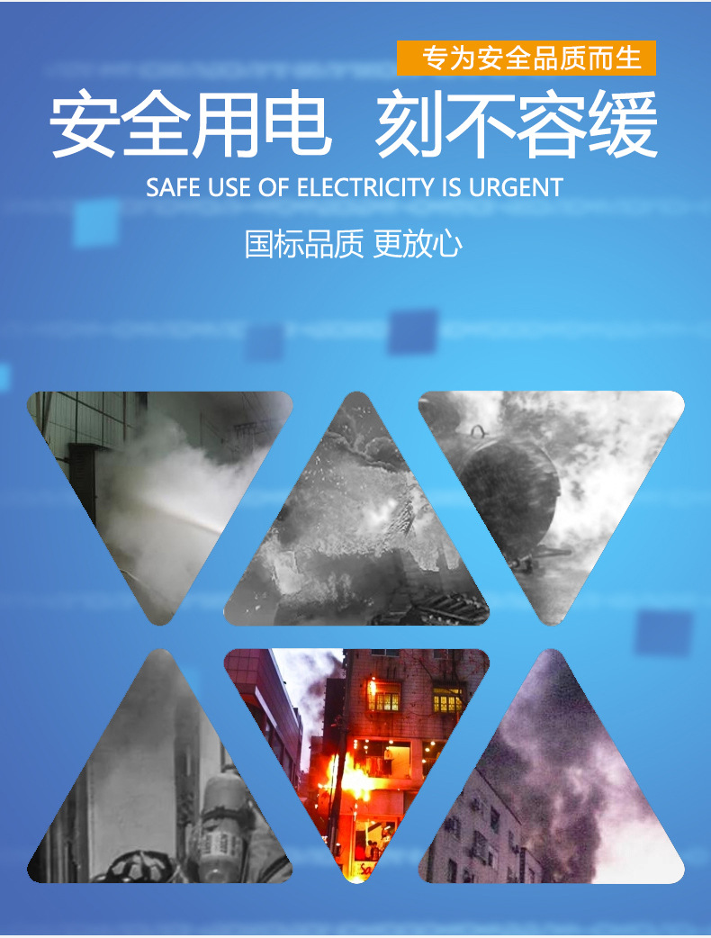详情-02