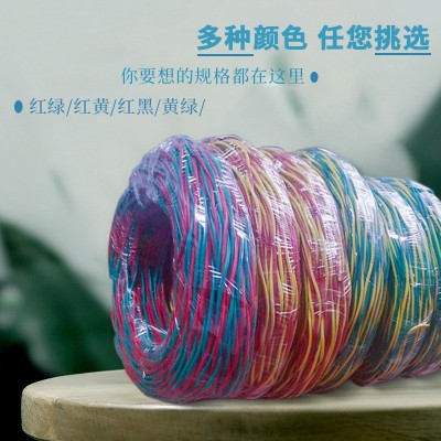 ZR-RVS双绞线2芯0.5 1 1.5 2.5麻花灯头线阻燃消防电源线供应批发图3