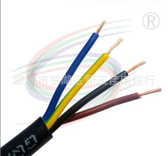 RVV4*1.5电源线