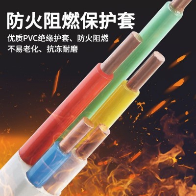 YJV国标7KW11/21千瓦3/5芯4/6/10平方充电桩专用铜芯家用线 电缆线图4
