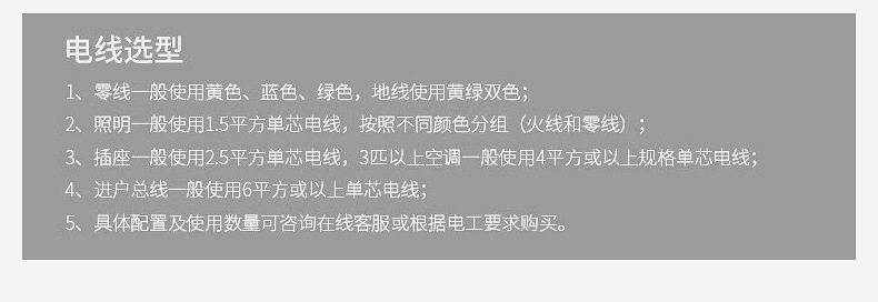 内页_19