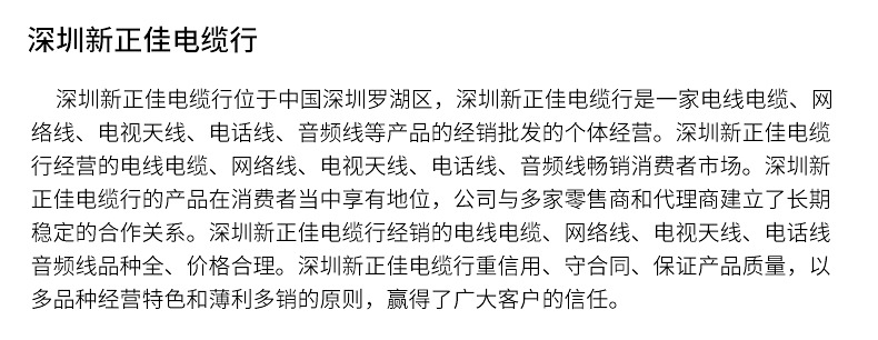 内页_26