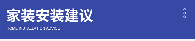 内页_16