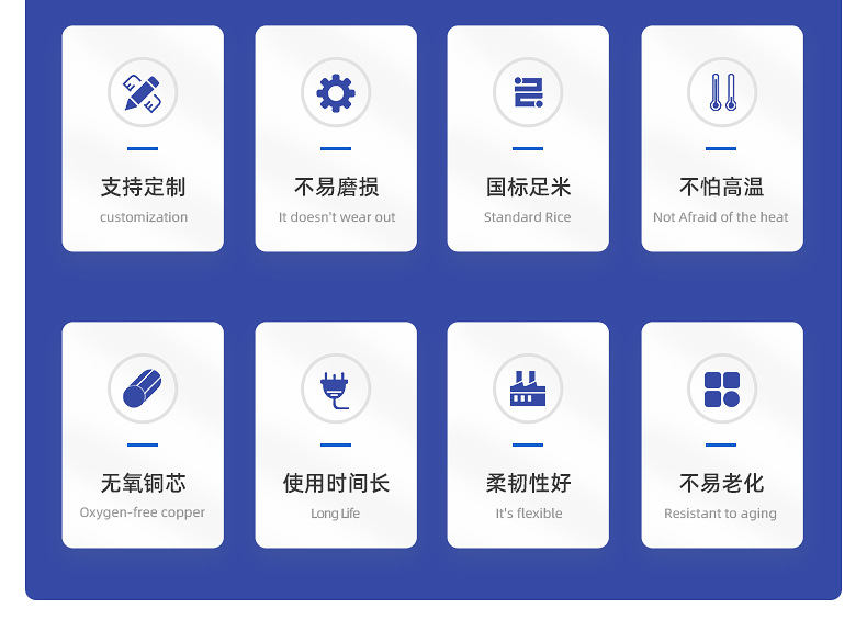 内页_04
