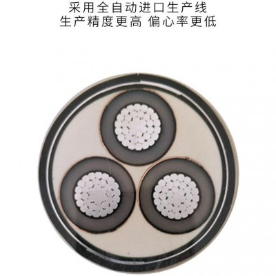 厂家加工定制15kV及以下电力电缆 ZR-YJV22-8.7/15kV-3*25-630mm图3