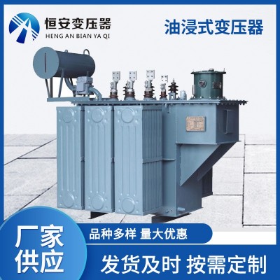 4000变压器 大型变压器S11-M-4000KVA油浸式变压器S13主变压器
