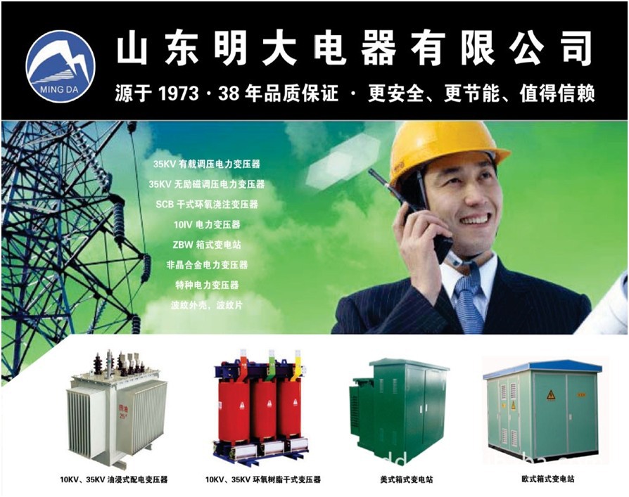 QQ图片20140827095121