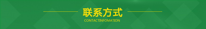详情页 (4)