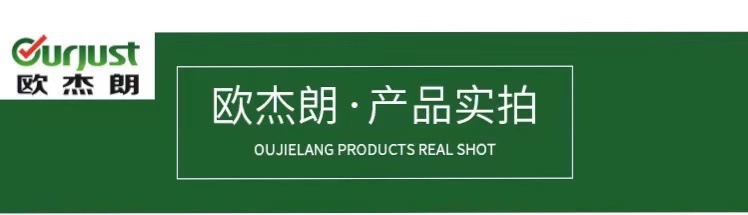 详情页 (2)