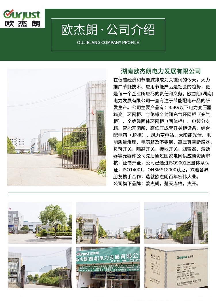 详情页 (3)