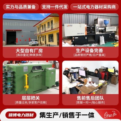 现货批发万能卡线器牵引器卡线器 双桃卡线器 钢丝绳夹头拉绳器图4