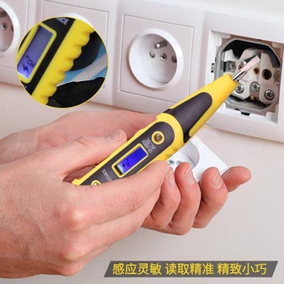 厂家直销 电子感应测电笔LED多功能数显 12-220V765B数字试电笔图3