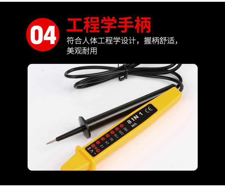 FN-9188_06