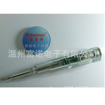 FN-895RS 高亮双灯闪烁警示测电笔图4